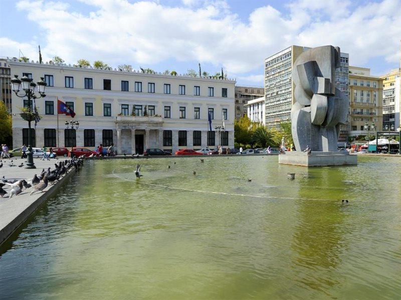 Boss Boutique Hotel Athènes